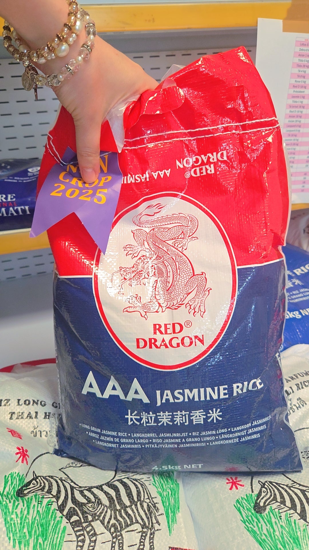Riz Jasmine 5 kg