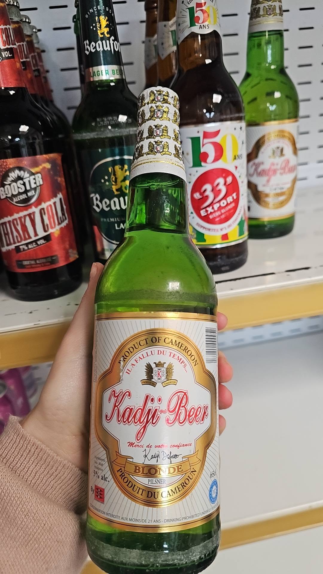 Bière Kadji
