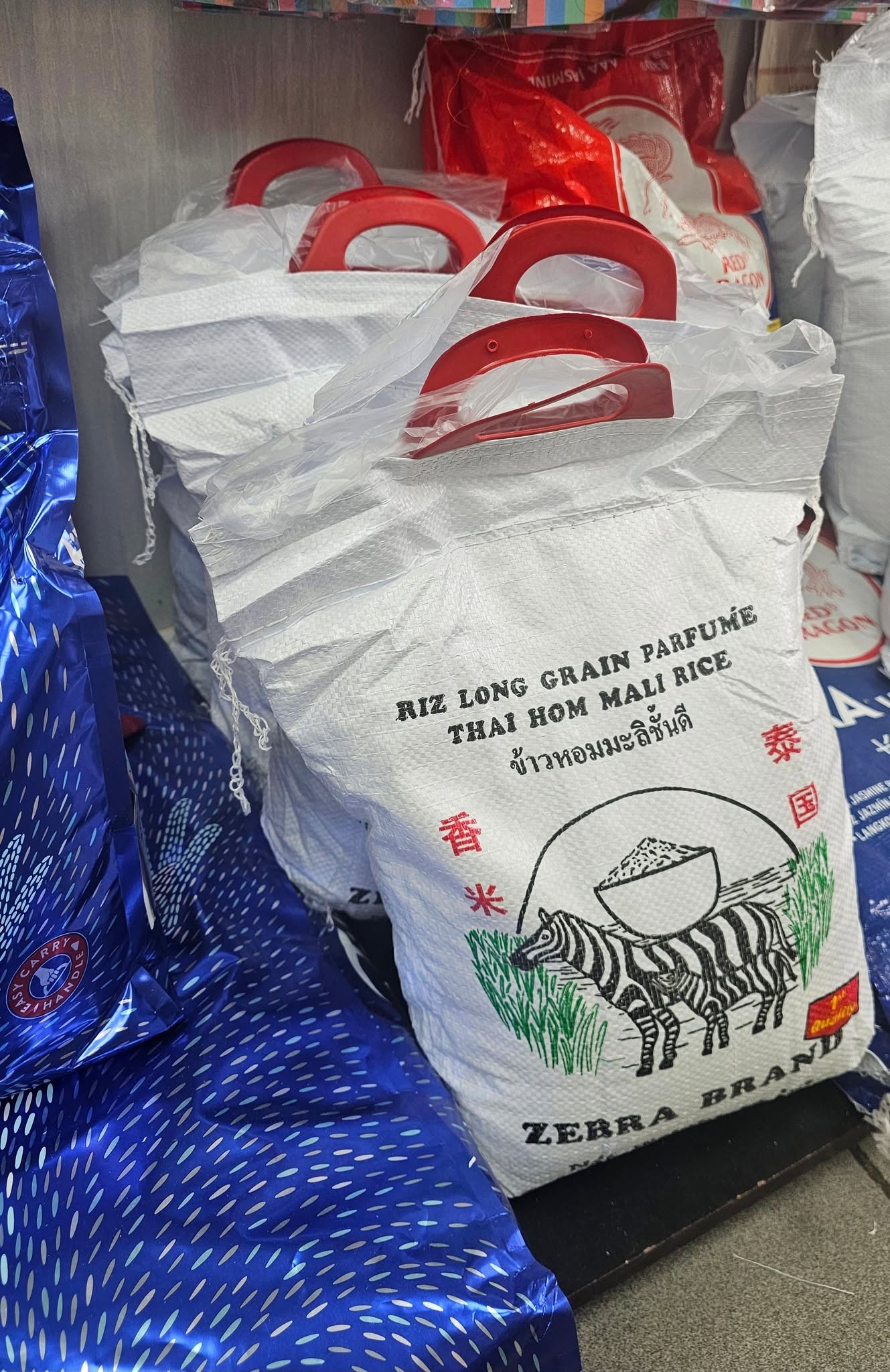 Riz Zébra 5 kg