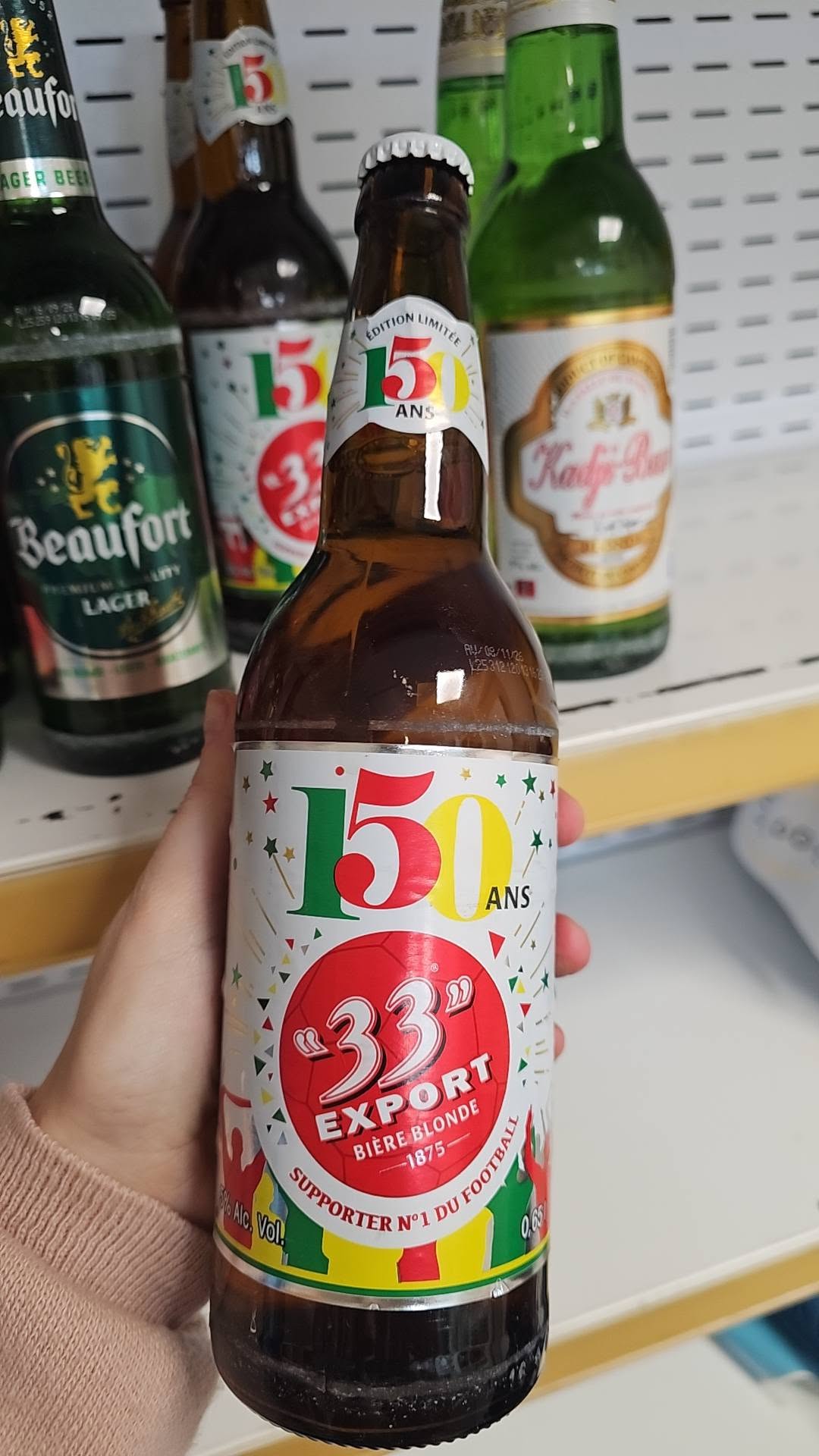 Bière 33 maïs