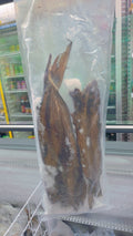 Mâchoiron fumé