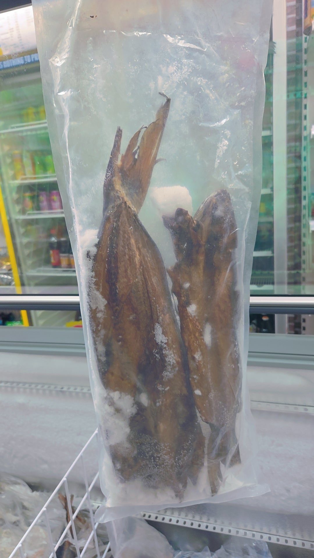 Mâchoiron fumé