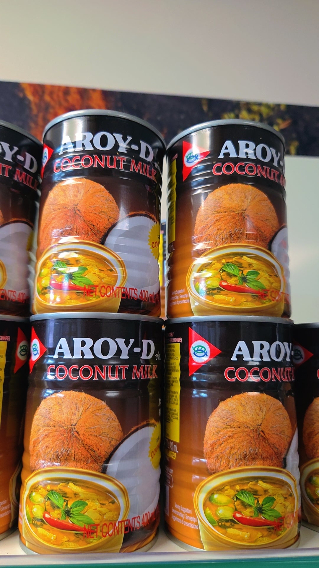 Lait de coco culinaire