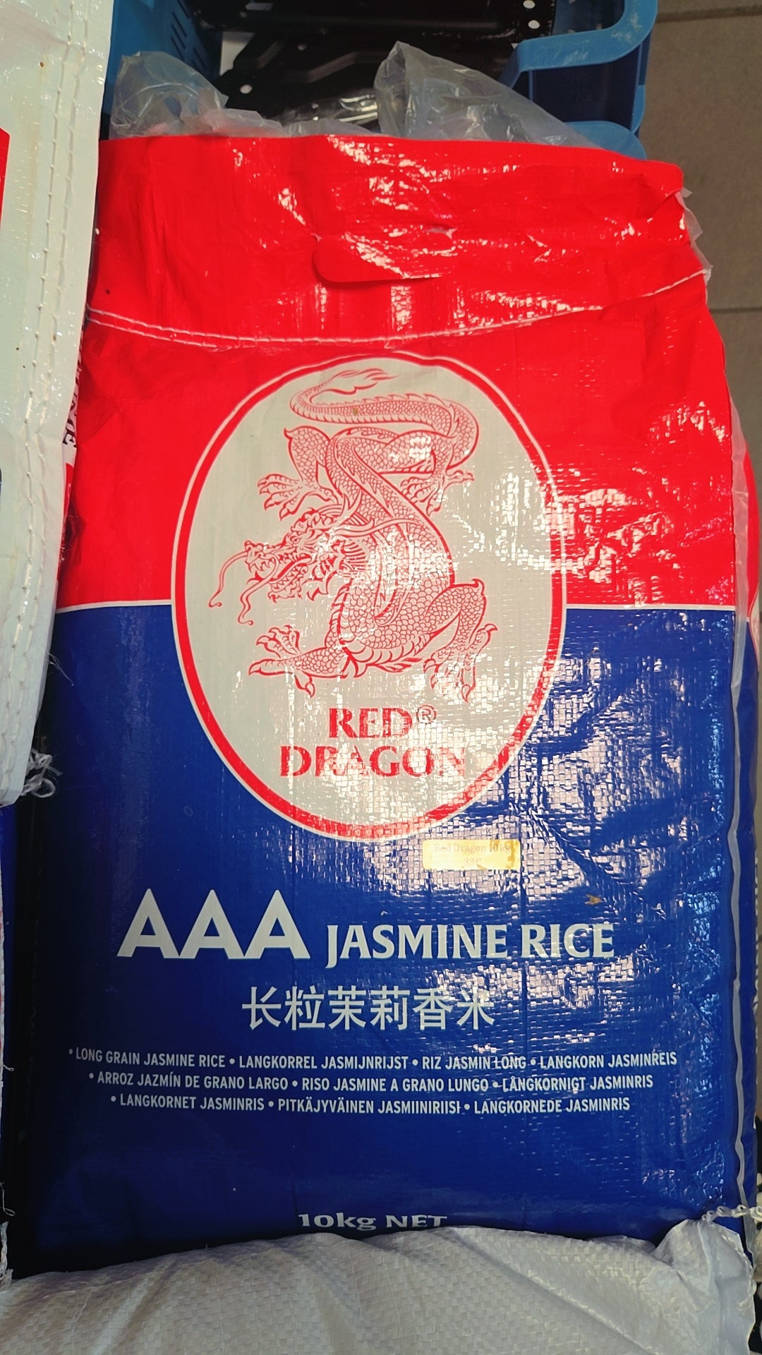 Riz Jasmine 10 kg