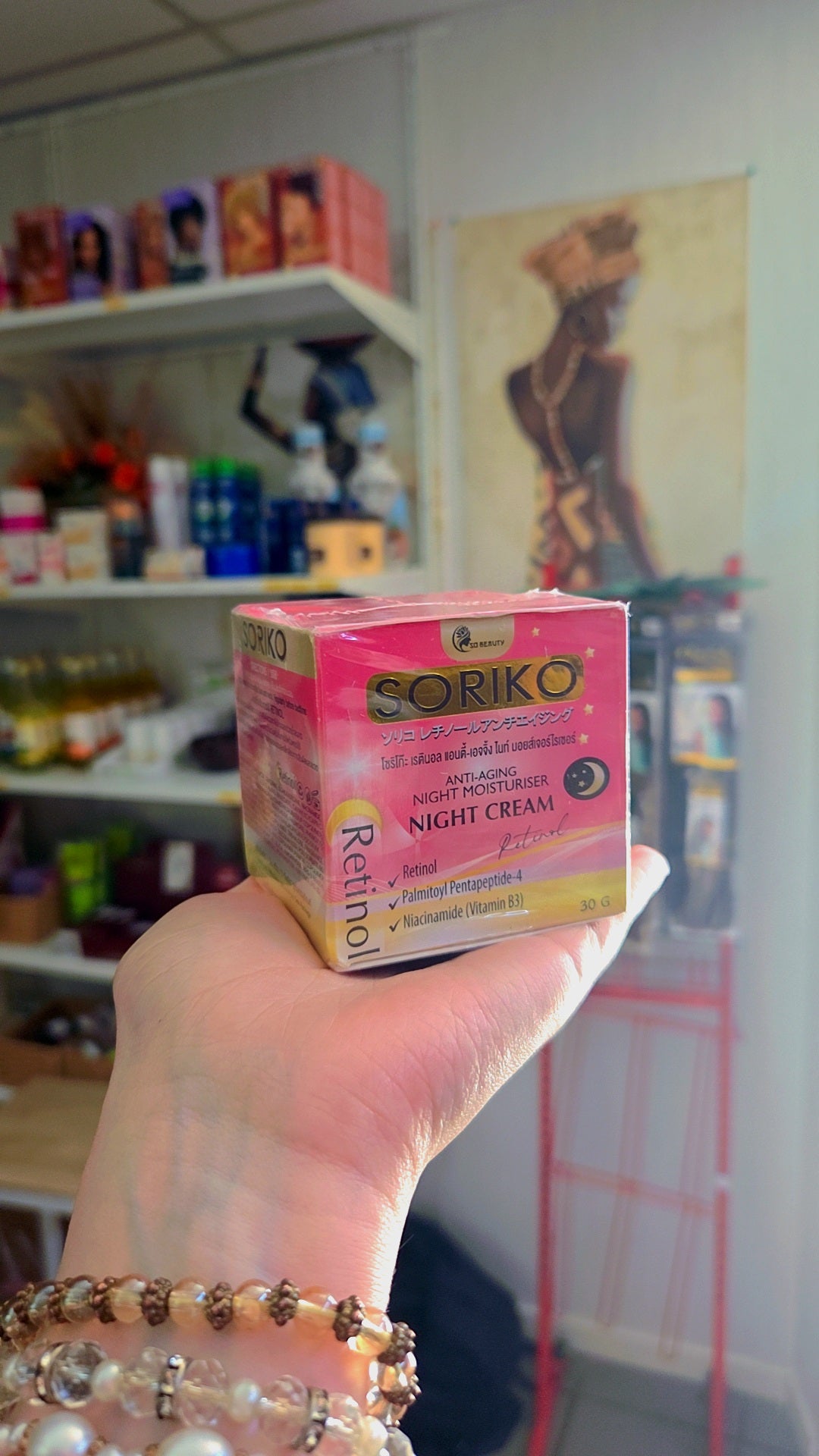 Crème anti âge rétinol